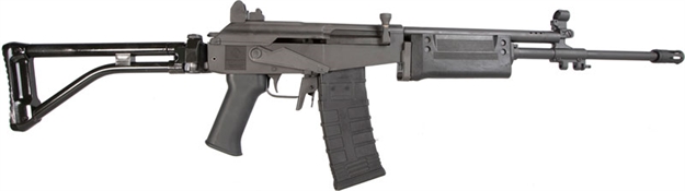 Picture of American Tactical Galil Galeo Ria 5.56X45mm 18" 30Rd Folding Stock Polymer