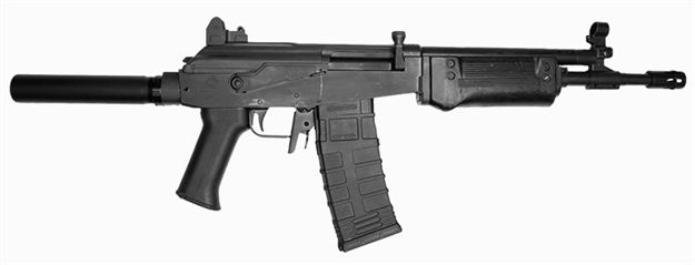 Picture of American Tactical Inc (A Ati Galeo Ria 5.56X45mm 13" Tube Only 30 ATIGGALEO556P13