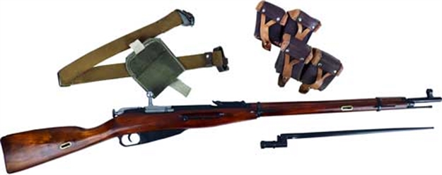 Picture of American Tactical M1891/30 Tula 7.62X54r Round Receiver Cleaned