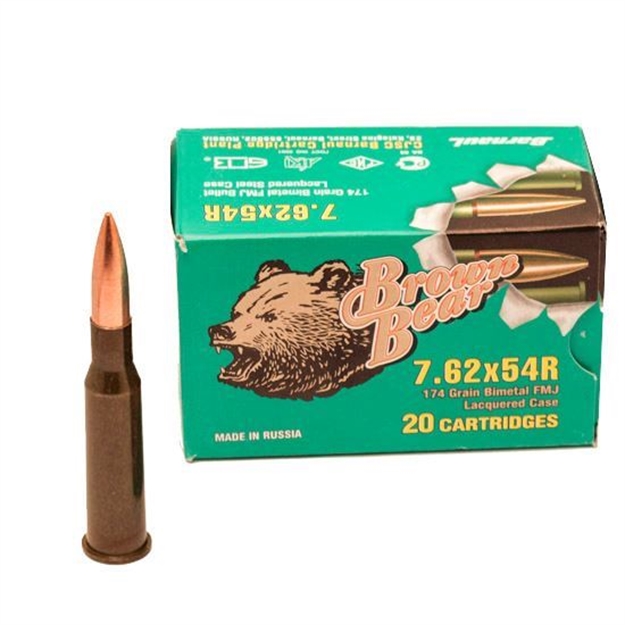 Picture of Ammo, Brown Bear, Ab754fmj, 7.62X54, Ab754fmj-500