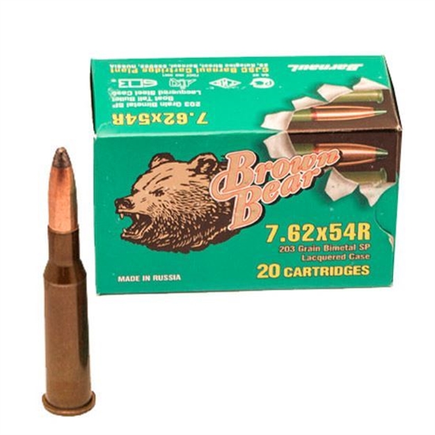 Picture of Ammo, Brown Bear, Ab754sp, 7.62X54, Ab754sp-500