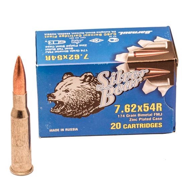 Picture of Ammo, Silver Bear, A754nfmj, 7.62X54r,