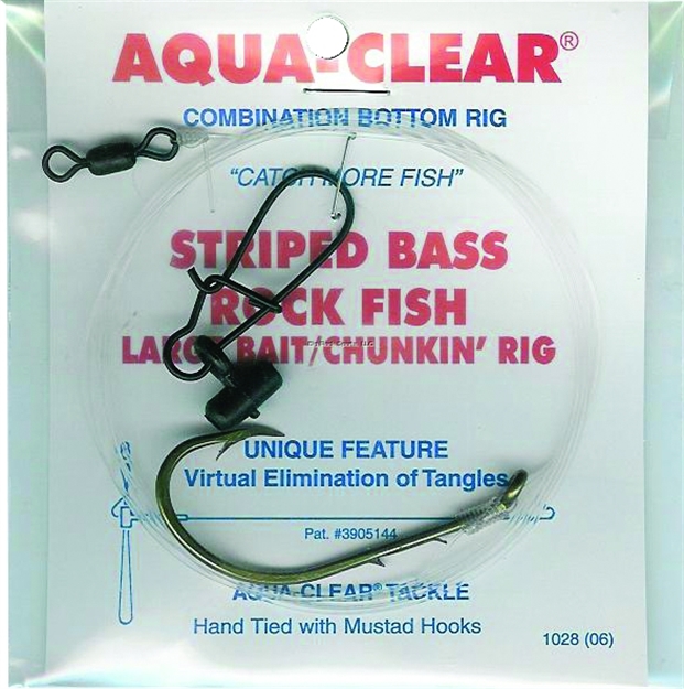 Picture of Aqua Clear Striped Bass/ Fish Finder Rig 7/0 Bait Holder Hook 48" Lds-Fish Finder