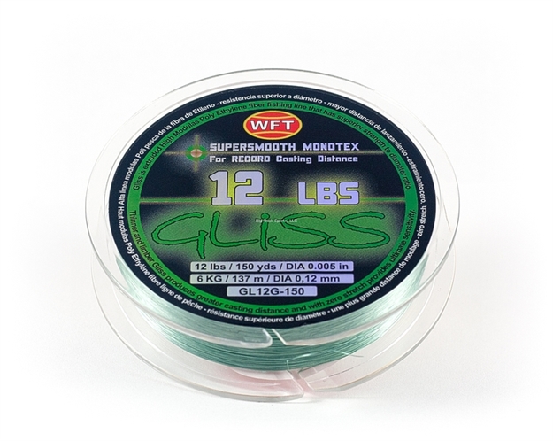 Picture of Ardent Gliss Polyethylene Fishing Line - Green 12 LB 150 YD Spool