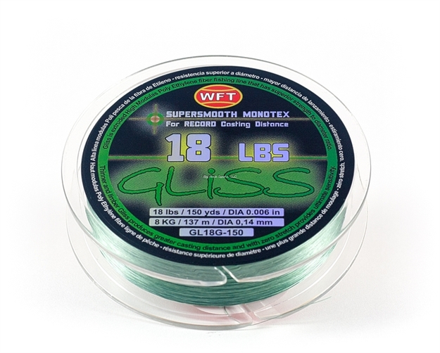 Picture of Ardent Gliss Polyethylene Fishing Line - Green 18 LB 150 YD Spool