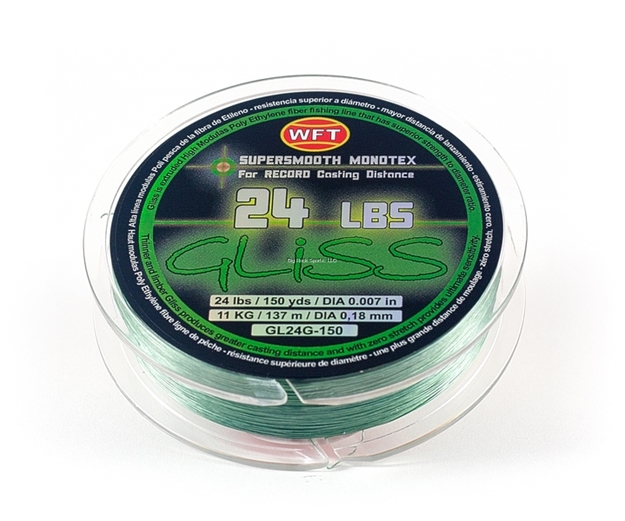 Picture of Ardent Gliss Polyethylene Fishing Line - Green 24 LB 150 YD Spool