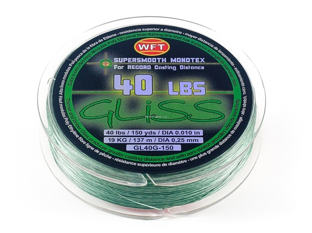 Picture of Ardent Gliss Polyethylene Fishing Line - Green 40 LB 150 YD Spool
