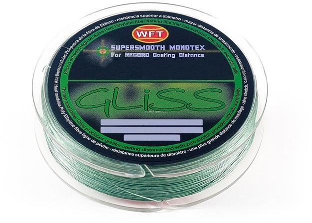 Picture of Ardent Gliss Polyethylene Fishing Line - Green 8 LB 150 YD Spool