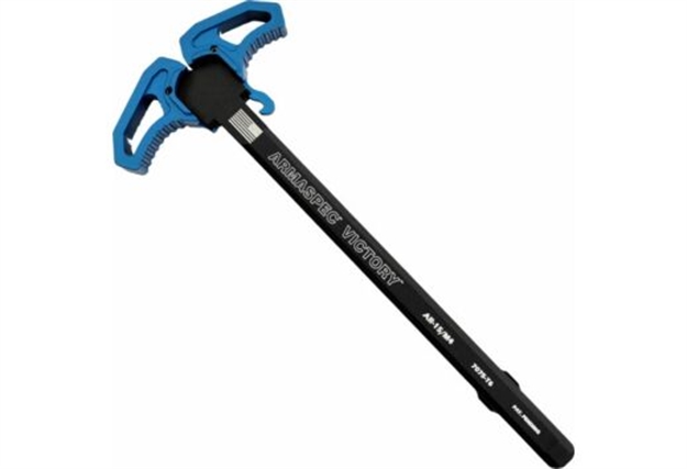Picture of Armaspec Victory Changing Handle Blue Ar15 ARM161-BLUE