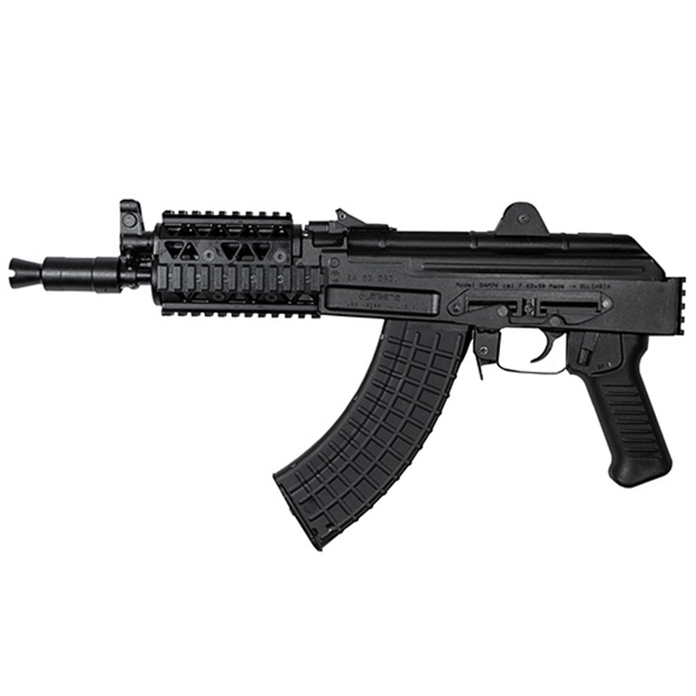 Picture of Arsenal Inc Sam7k 7.62X39 10.5 Pistol Quad Rail