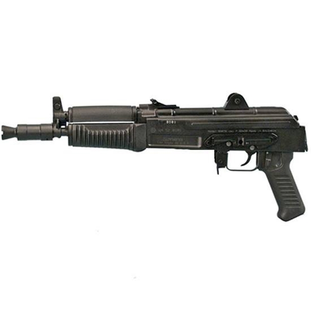 Picture of Arsenal Inc Sam7k Pistol 7.62X39 10.5 Quad Rail 5Rd