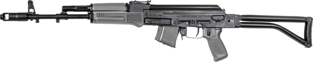 Picture of Arsenal Inc Sam7sf 7.62X39 Side Folder Enhanced Fcg Gry SAM7SF84EGYM 810054133001