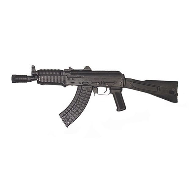 Picture of Arsenal Inc Sbr Slr-107Ur 8.5 7.62X39 Side Folding 10R