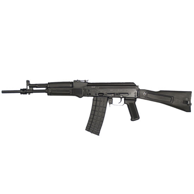 Picture of Arsenal Inc Slr-106Crh 5.56 16 Folding Buttstock 5Rd