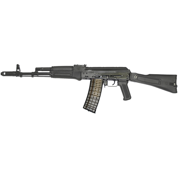 Picture of Arsenal Inc. Slr-106F 5.56X45 16.3 Blk Folding Stk 5R