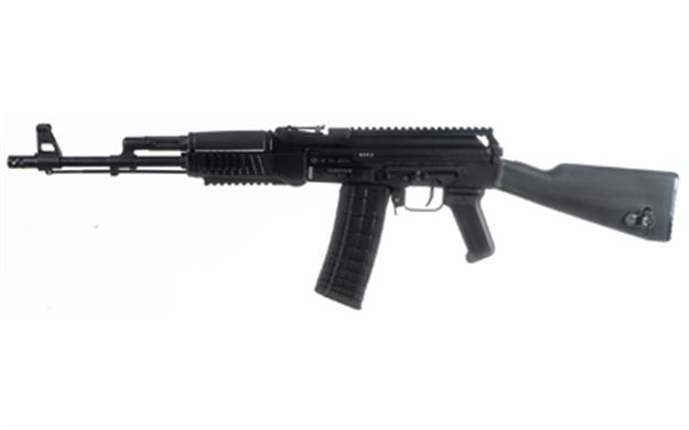 Picture of ARSENAL SAM5 556X45 16.3 30 BLK BLEM SAM5-94 -