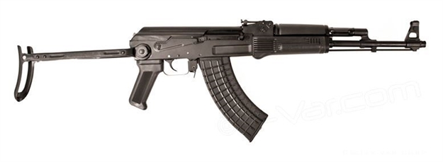 Picture of  Arsenal Sam7uf-85 Sam7uf 7.62X39mm 16.25" 10+1 Black Underfolding Stock