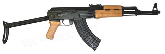 Picture of Arsenal Sas M-7 Classic - US Made, 7.62X39 Caliber, Milled Receiver