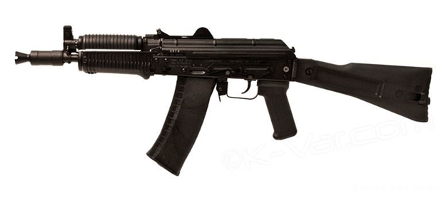 Picture of Arsenal Slr-104 Sbr (Krinkov), 5.45X39mm Caliber Rifle