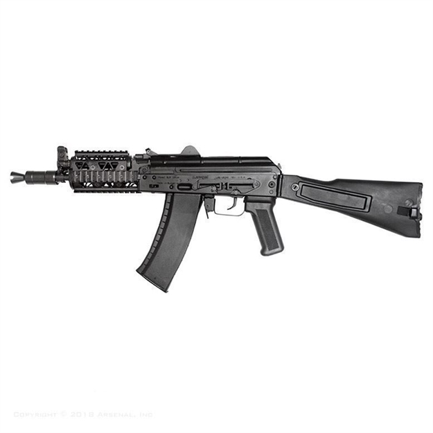 Picture of Arsenal Slr-104Ur Sbr Quad Rail