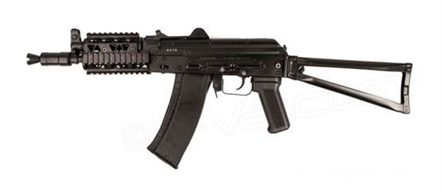 Picture of Arsenal Slr-104Ur (Slr104-57R) 5.45 X 39 MM Caliber Rifle