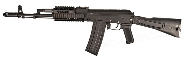 Picture of Arsenal Slr-106F - Import, 5.56X.45 Caliber, Stamped Receiver, Chrome Lined Hammer Forged Barrel, Quad Rail