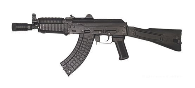 Picture of Arsenal Slr-107 Sbr (Krinkov), 7.62X39 MM Rifle