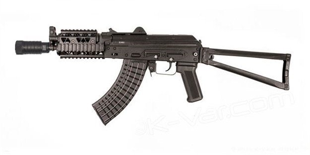 Picture of Arsenal Slr-107 Sbr (Krinkov), 7.62X39mm Caliber