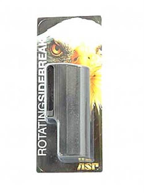 Picture of Asp Rotate Sidebrk Scbrd 21" Blk