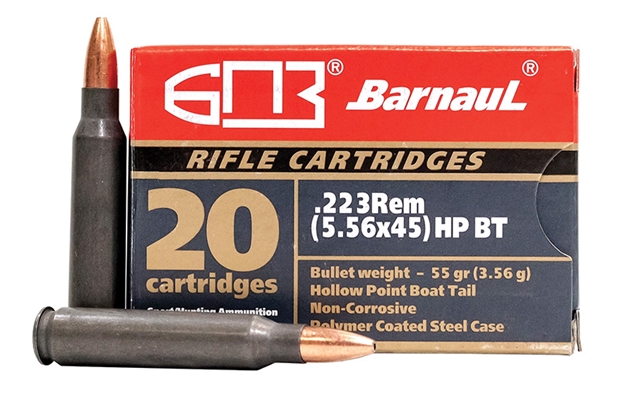 Picture of Barnaul Ammo - Mks Barnaul 223Rem 55Gr Spbt  Stl/Poly 500Rd