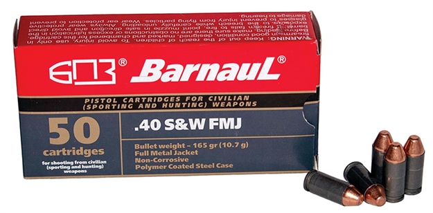 Picture of Barnaul Ammo - Mks Barnaul 308 Win 145Gr Brjkt Fmj ST 500Rd