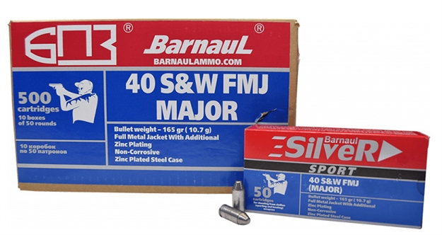 Picture of Barnaul Ammo - Mks Barnaul 40 S&W 165Gr Fmj Ipsc Zinc 500Rd