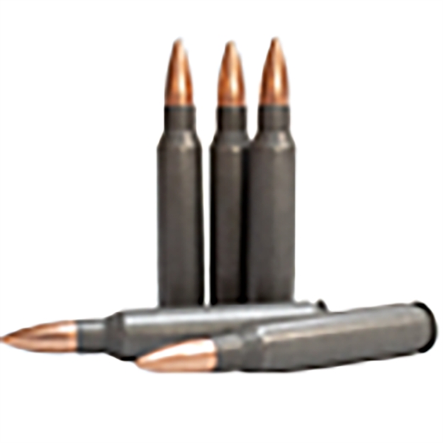 Picture of Barnaul Ammo Brn223remznfmjbt55ipsc Rifle Ammo  223 Rem 55 GR Full Metal Jacket (Fmj) 20 Bx/ 25 CS