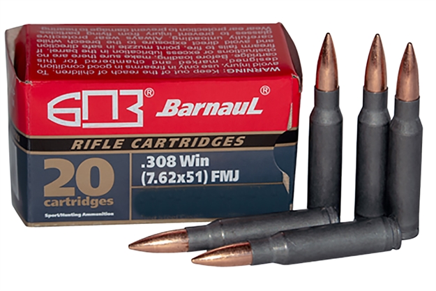Picture of Barnaul Ammo Brn308winspbt168 Rifle  308 Win 168 GR Soft Point Boat Tail 500 BX (Sold AS Case)