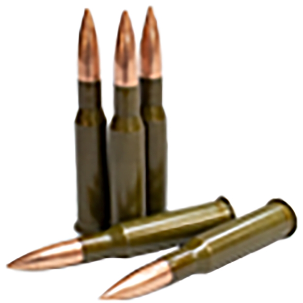 Picture of Barnaul Ammunition 7.62X54r 148Gr Fmj Steel Case 20/25