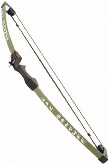 Picture of Barnett Lil Banshee Arch Set