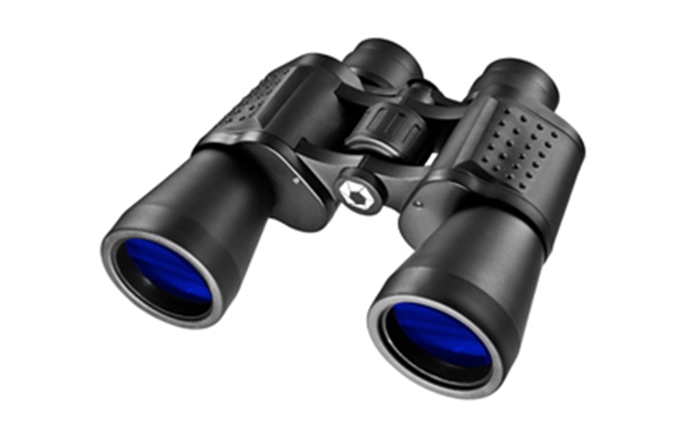 Picture of Barska 10X50mm X-Trail Binoculars CO10673