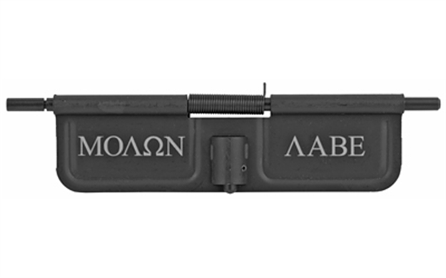 Picture of Bastion AR Ejec Port Cover Molon BASEPDC-BW-MOLTXT