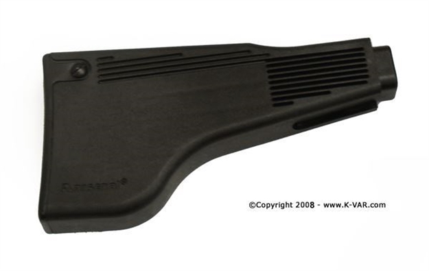 Picture of Blk Rpk Lmg Black Polymer, Arsenal Bulgaria