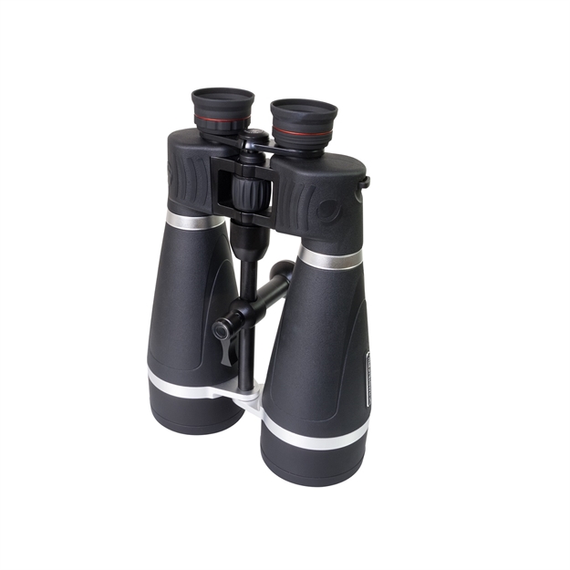 Picture of Celestron Skymaster Pro 20X80 Binoculars
