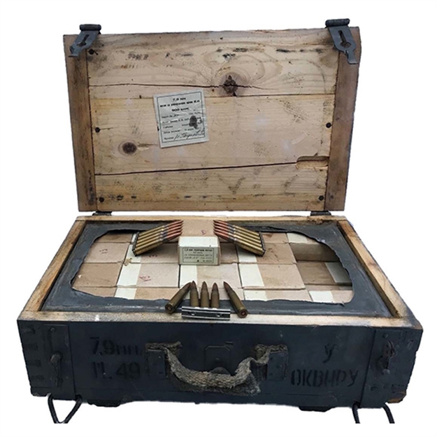 Picture of Centurion Ammo 8X57mm 198Gr Yugo Brass 900Rd Crate