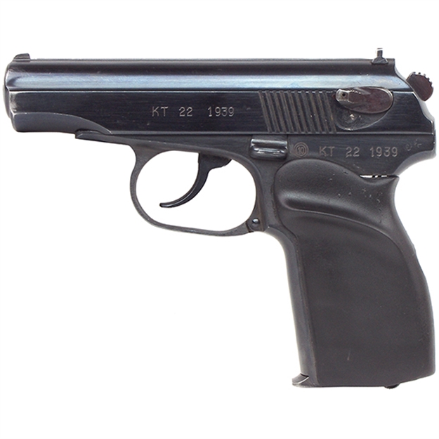 Picture of Centurion Bulgarian Makarov 9X18mm Makarov 1 Mag