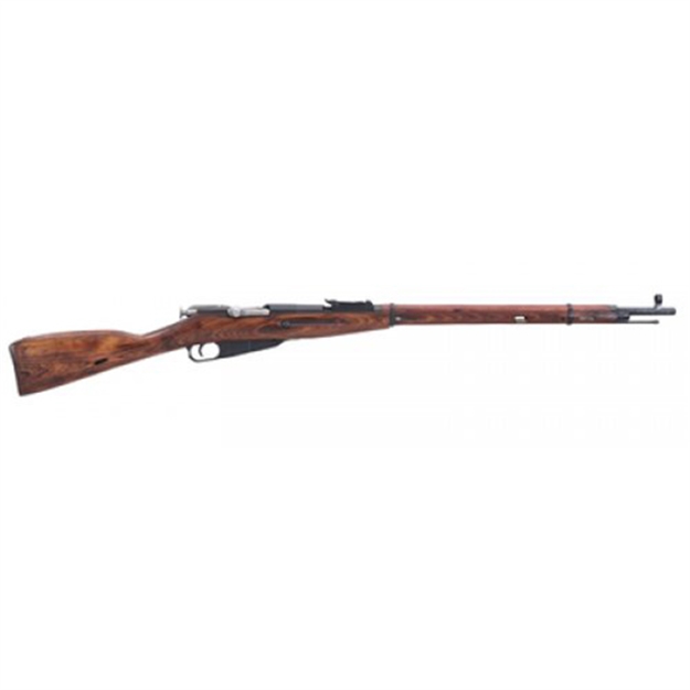 Picture of Centurion Mosin Nagant Hex 7.62X54r Very Good Condi
