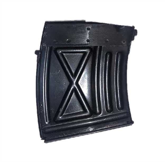 Picture of  Century Arms Ma054 Psl 54 Romanian 10Rd 7.62X54mmr Black Steel