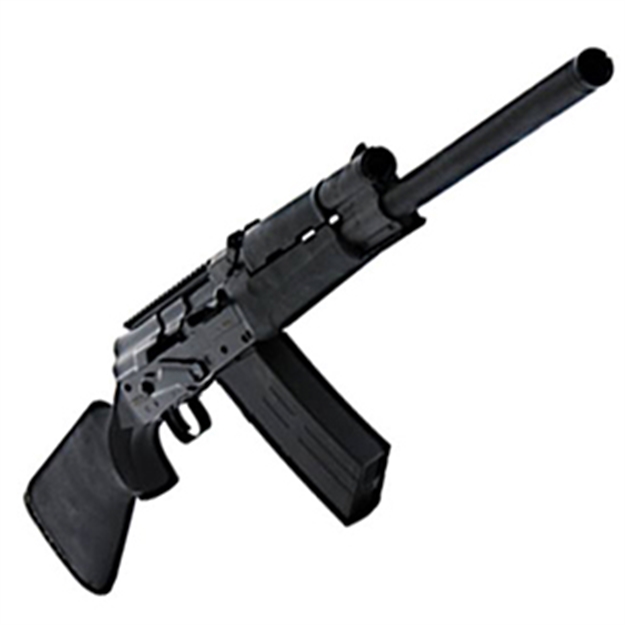 Picture of Century International Arms Fury 12G Semi Auto 5Rd Mag