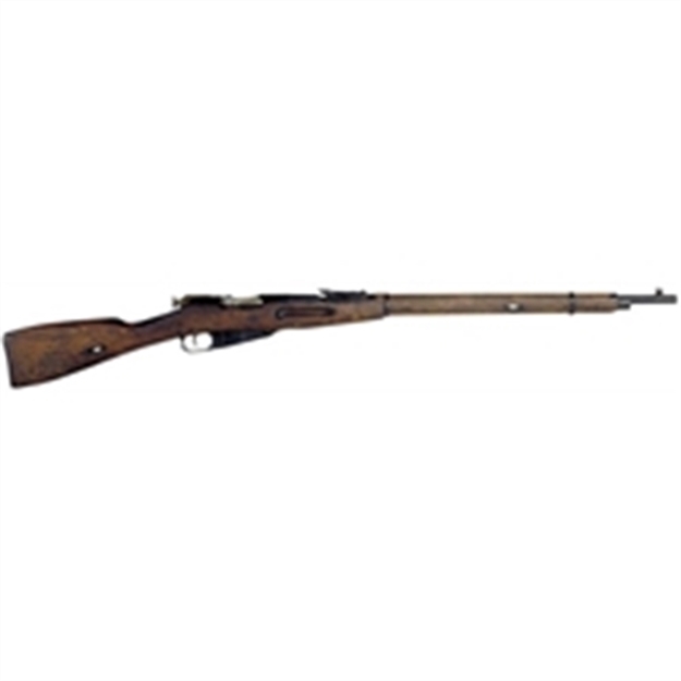 Picture of Century International Arms M91/30 Nagant Very Good