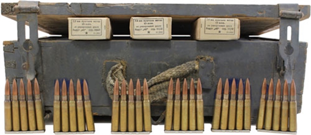 Picture of Century International Arms Yugo Ammo 8X57mm 196Gr Fmj 5Rd Clip Brass Case 900Rds