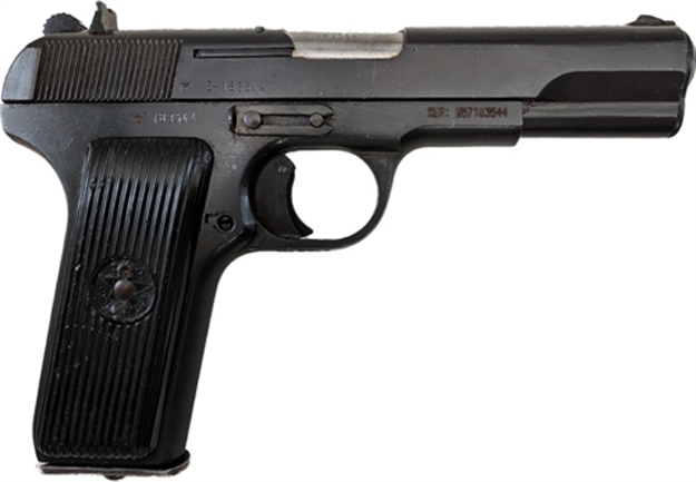 Picture of Century International Arms Yugo M57 7.62X25mm Caliber 1-9Rd Mag Blued Excellent Con