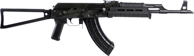 Picture of Century Vska Chrome Ak-47 Rifle 7.62X39 Cal. Triangle Stock