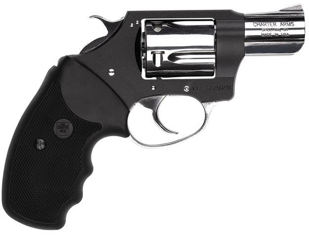 Picture of  Charter Arms 53871 Undercover Lite 38 Special 5Rd 2" High Polished Barrel & Cylinder, Black Aluminum Frame, Black Rubber Grip, Exposed Hammer 678958538717